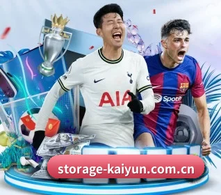 开云围绕看球场景设计的核心服务 - kaiyun